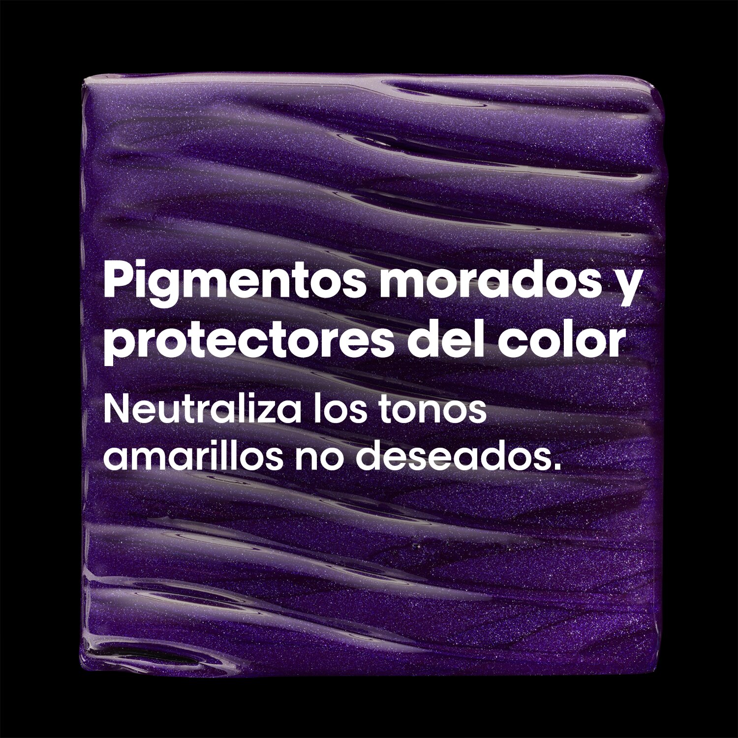 LÓREAL PROFESSIONNEL SE SPECTRUM PURPLE SHAMPOO (SHAMPOO NEUTRALIZADOR PARA CABELLO RUBIO)